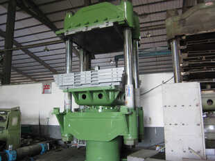 發(fā)泡硫化機