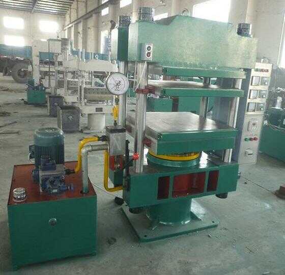 平板硫化機(jī)