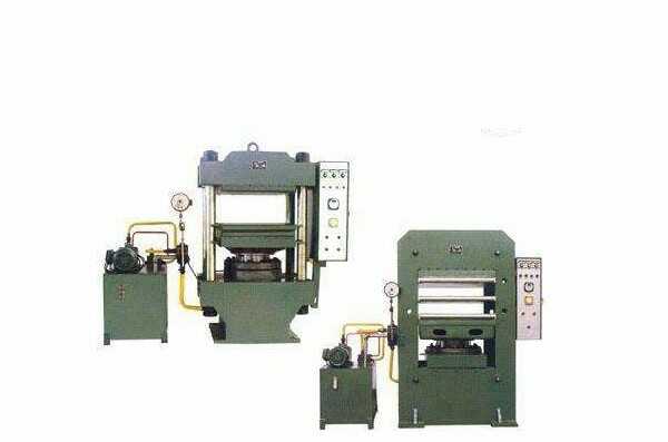 平板硫化機