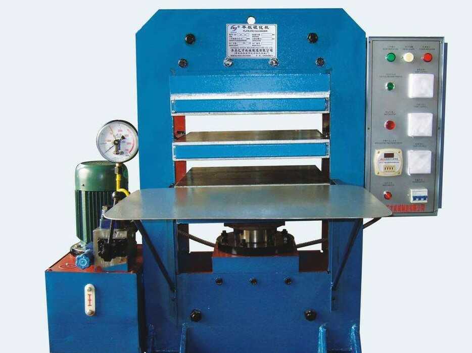 平板硫化機(jī)