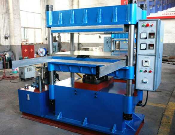 水冷硫化機(jī)