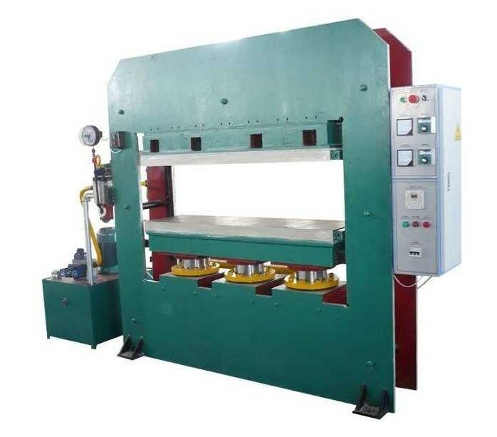 平板硫化機(jī)