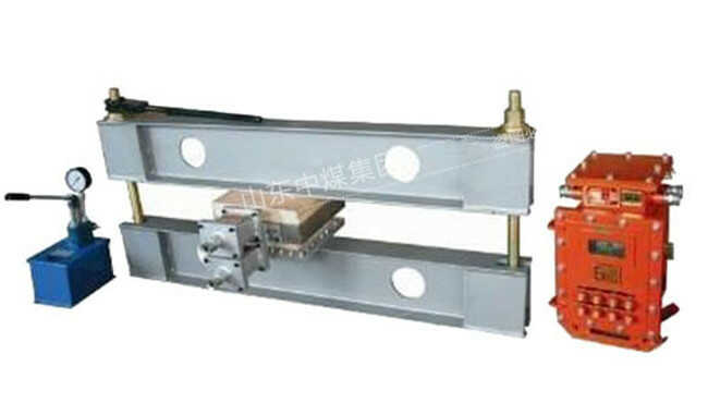 防爆硫化機(jī)