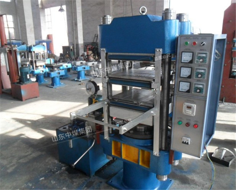 皮帶硫化機(jī)