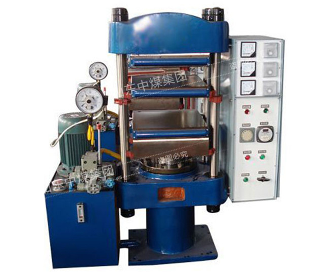 皮帶硫化機(jī)