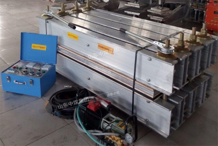 水冷硫化機(jī)